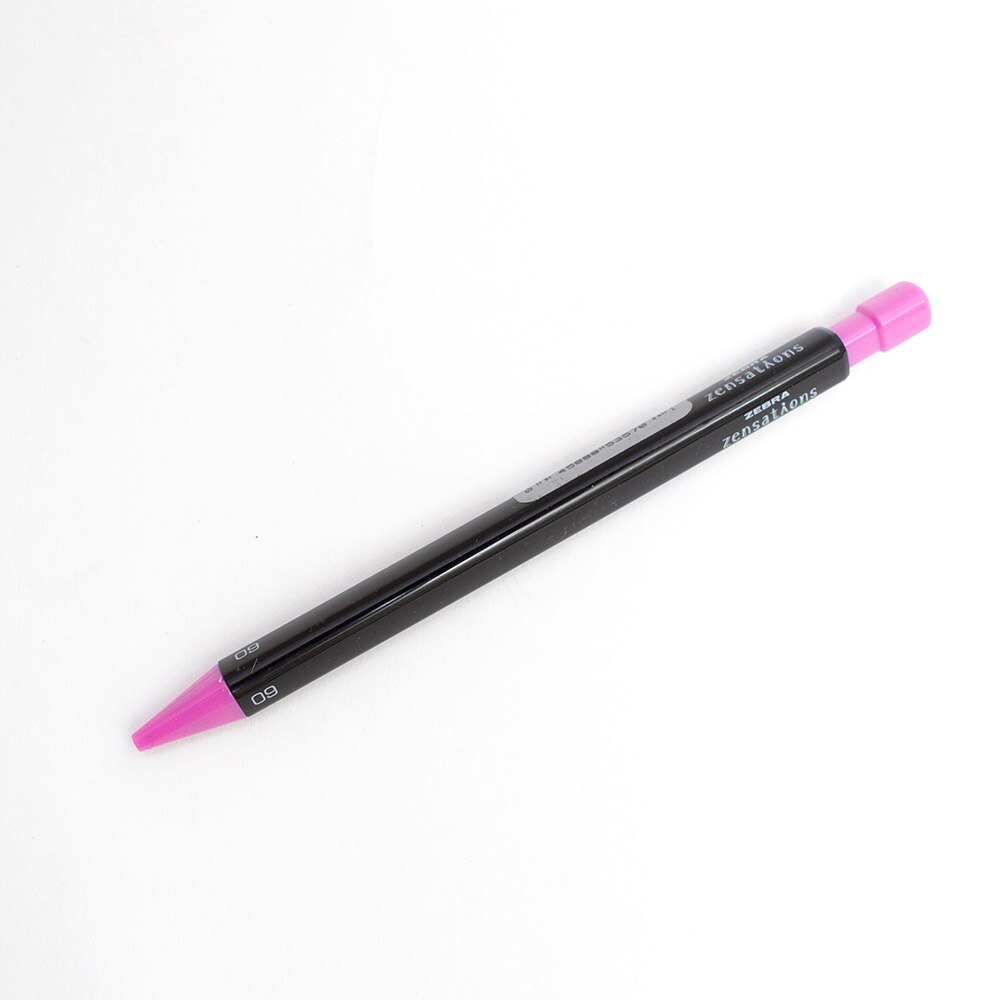 Zebra, Colored Pencils, Art & School, Zensations, 304783, Pink